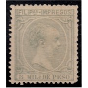 Filipinas Philippines 90 1891/93 Alfonso XIII MNH
