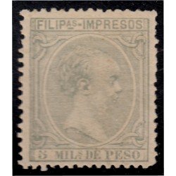 Filipinas Philippines 90 1891/93 Alfonso XIII MNH Filipinas Philippines 90 1891/93 Alfonso XIII MNH