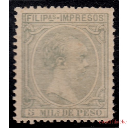 Filipinas Philippines 90 1891/93 Alfonso XIII MNH