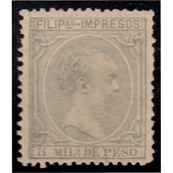 Filipinas Philippines 90 1891/93 Alfonso XIII MNH