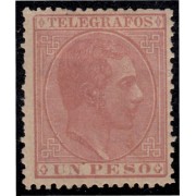 Filipinas Telégrafos 18 1886/88 Alfonso XII MH
