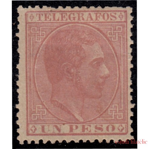 Filipinas Telégrafos 18 1886/88 Alfonso XII MH
