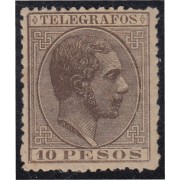 Filipinas Telégrafos 24 1886/88 Alfonso XII MH