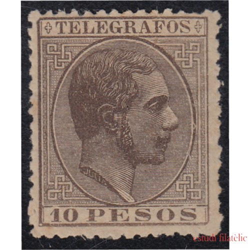 Filipinas Telégrafos 24 1886/88 Alfonso XII MH