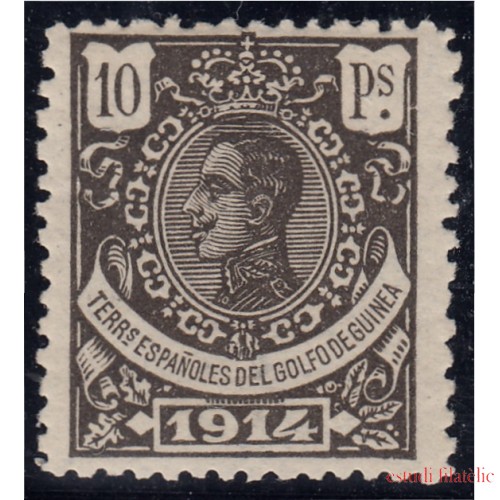 Guinea Española 110 1914 Alfonso XIII MNH