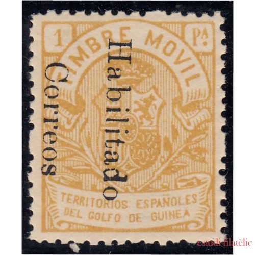 Guinea Española 259I 1939/41 Escudo Shield MNH