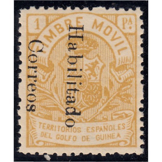 Guinea Española 259I 1939/41 Escudo Shield MNH Guinea Española 259I 1939/41 Escudo Shield MNH
