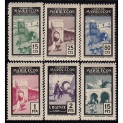 Marruecos Morocco 400/05 Puertas MNH