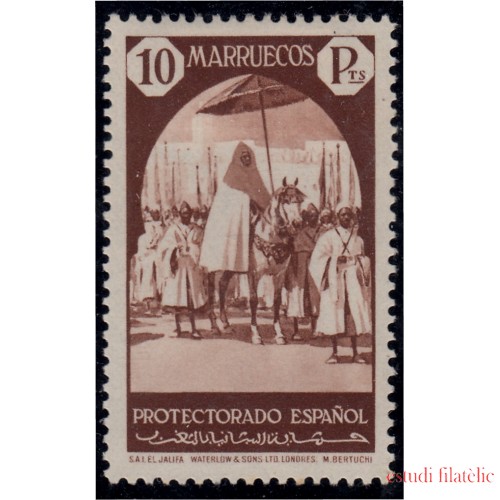 Marruecos Morocco 160 1935/37 Vistas y Paisajes MH