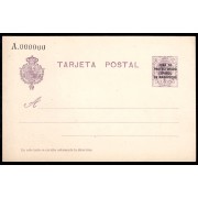 Marruecos Morocco Entero Postal 15 1924 Alfonso XIII Muestra 