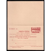 Marruecos Morocco Entero Postal 25 1935 Bosque de Ketama doble