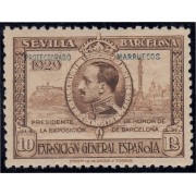 Marruecos Morocco 131 1929 Expo Sevilla Barcelona MNH