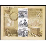 España Spain Prueba de lujo 129a 2016 300 años de correo en España España Spain Prueba de lujo 129a 2016 300 años de correo en España