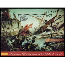 España Spain 5524 2021 450 Aniversario de la Batalla de Lepanto MNH España Spain 5524 2021 450 Aniversario de la Batalla de Lepanto MNH