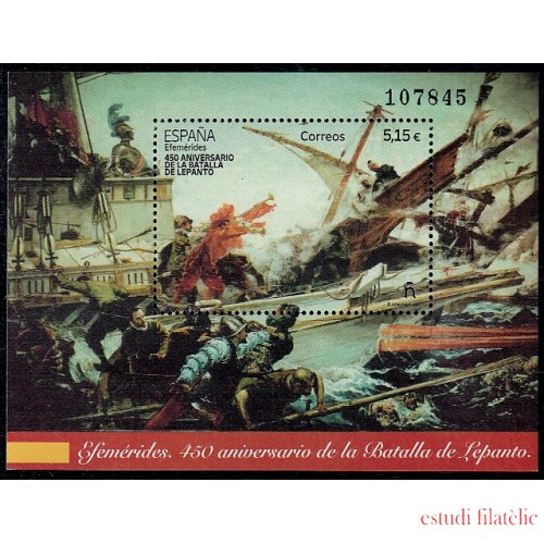 España Spain 5524 2021 450 Aniversario de la Batalla de Lepanto MNH