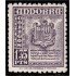 Andorra Española 55 1948-53 Escudo Shield MNH