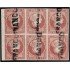 Antillas Antilles 9 Bl.6 1857 Isabel II usados