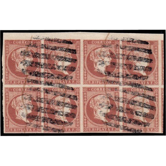 Antillas Antilles 9 Bl.8 1857 Isabel II usados Antillas Antilles 9 Bl.8 1857 Isabel II usados