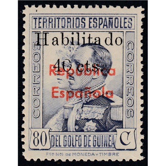 Guinea Española 225 1931 Alfonso XIII Sobrecargados Reública Española MH Guinea Española 225 1931 Alfonso XIII Sobrecargados Reública Española MH