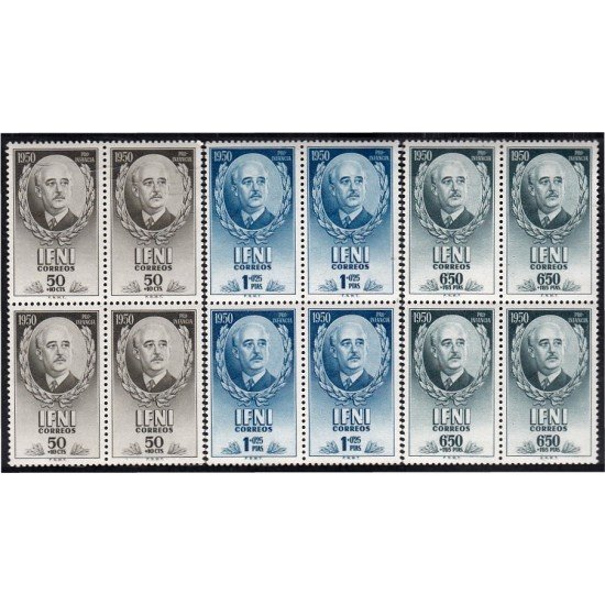 Ifni 68/70 Bl.4 1950 Pro Infancia Franco MNH Ifni 68/70 Bl.4 1950 Pro Infancia Franco MNH