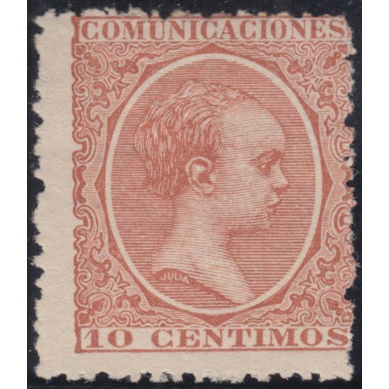 España Spain 217 1889 - 1901 Alfonso XIII MH España Spain 217 1889 - 1901 Alfonso XIII MH