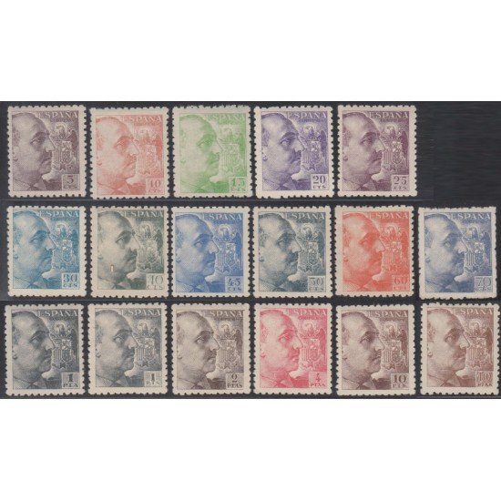 España Spain 919/35 1940 - 1945 General Franco MH España Spain 919/35 1940 - 1945 General Franco MH