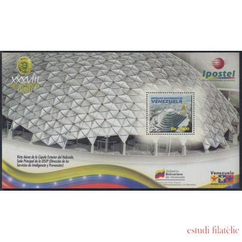 Venezuela 69 HB 2007 XXXVIII Aniversario DISIP MNH