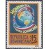 Rep. Dominicana 1536 2008 Homenaje a Diáspora Dominicana  MNH