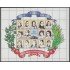 Rep. Dominicana 1537/50 2008 Personalidades Heroínas Independencia MNH