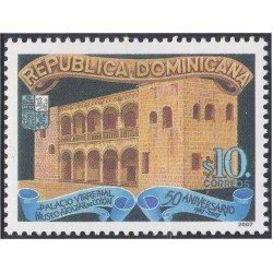 Rep. Dominicana 1551 2008 50 Años del Museo Alcázar de Colon MNH Rep. Dominicana 1551 2008 50 Años del Museo Alcázar de Colon MNH