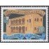Rep. Dominicana 1551 2008 50 Años del Museo Alcázar de Colon MNH