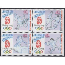 Rep. Dominicana 1557/60 2008 Juegos Olímpicos de verano en Pekín MNH Rep. Dominicana 1557/60 2008 Juegos Olímpicos de verano en Pekín MNH