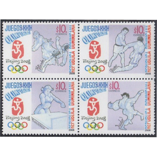 Rep. Dominicana 1557/60 2008 Juegos Olímpicos de verano en Pekín MNH Rep. Dominicana 1557/60 2008 Juegos Olímpicos de verano en Pekín MNH