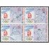 Rep. Dominicana 1557/60 2008 Juegos Olímpicos de verano en Pekín MNH