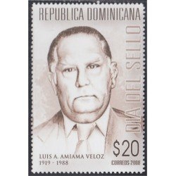Rep. Dominicana 1561 2008 Día del Sello MNH Rep. Dominicana 1561 2008 Día del Sello MNH
