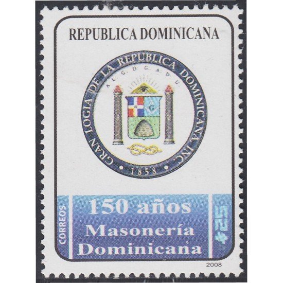 Rep. Dominicana 1562 2008 150 Años de la Masonería Dominicana MNH Rep. Dominicana 1562 2008 150 Años de la Masonería Dominicana MNH