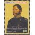 Rep. Dominicana 1565 2008 100º del nacimiento del General Timoteo Ogando Encarnación MNH