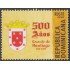 Rep. Dominicana 1566 2008 500 Años del Escudo de la Ciudad de Santiago MNH