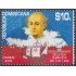 Rep. Dominicana 1567 2008 Descubrimiento de la Isla Quisqueya MNH