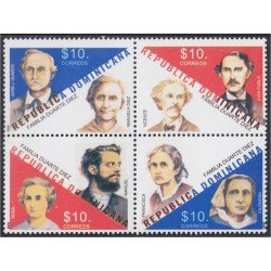 Rep. Dominicana 1570/73 2009 Familia Duarte Diez MNH Rep. Dominicana 1570/73 2009 Familia Duarte Diez MNH