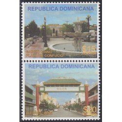 Rep. Dominicana 1574/75 2009 Barrio Chino MNH Rep. Dominicana 1574/75 2009 Barrio Chino MNH