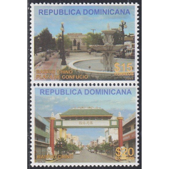Rep. Dominicana 1574/75 2009 Barrio Chino MNH Rep. Dominicana 1574/75 2009 Barrio Chino MNH