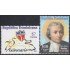 Rep. Dominicana 1576/77 2009 75 Años de la Salle MNH