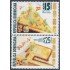 Rep. Dominicana 1588/89 2009 Plazas de la República Dominicana MNH