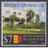 Rep. Dominicana 1591 2009 Escuela Nacional de Magistratura MNH