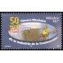 Mexico 2036 2003 50 Años de la Cámara Mejicana de la Industria de la Construcción MNH