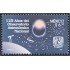 Mexico 2040 2003 125 Años del Observatorio astronómico Nacional MNH