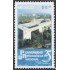 Mexico 2047 2003 25 Años de la Universidad Pedagógica Nacional MNH