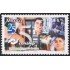 Mexico 2056 2003 25 Años de CONALEP MNH