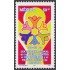 Mexico 2066 2004 Lucha contra la droga MNH